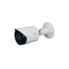 دوربین داهوا DH-IPC-HFW2431S-S-S2