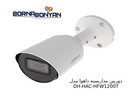 ویژگی های دوربین داهوا DH-HAC-HFW1200T