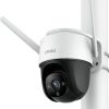 دوربین مداربسته تحت شبکه آیمو مدل ipc s42fp d