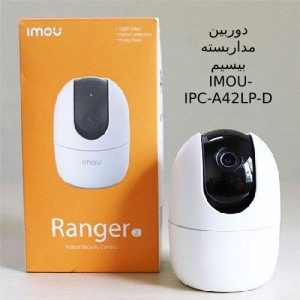 قیمت دوربین imo و مشخصات IMOU-IPC-A42LP-D