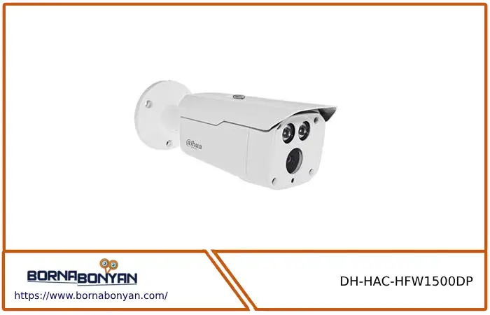 بهترین دوربین مداربسته داهوا؛ DH-HAC-HFW1500DP 